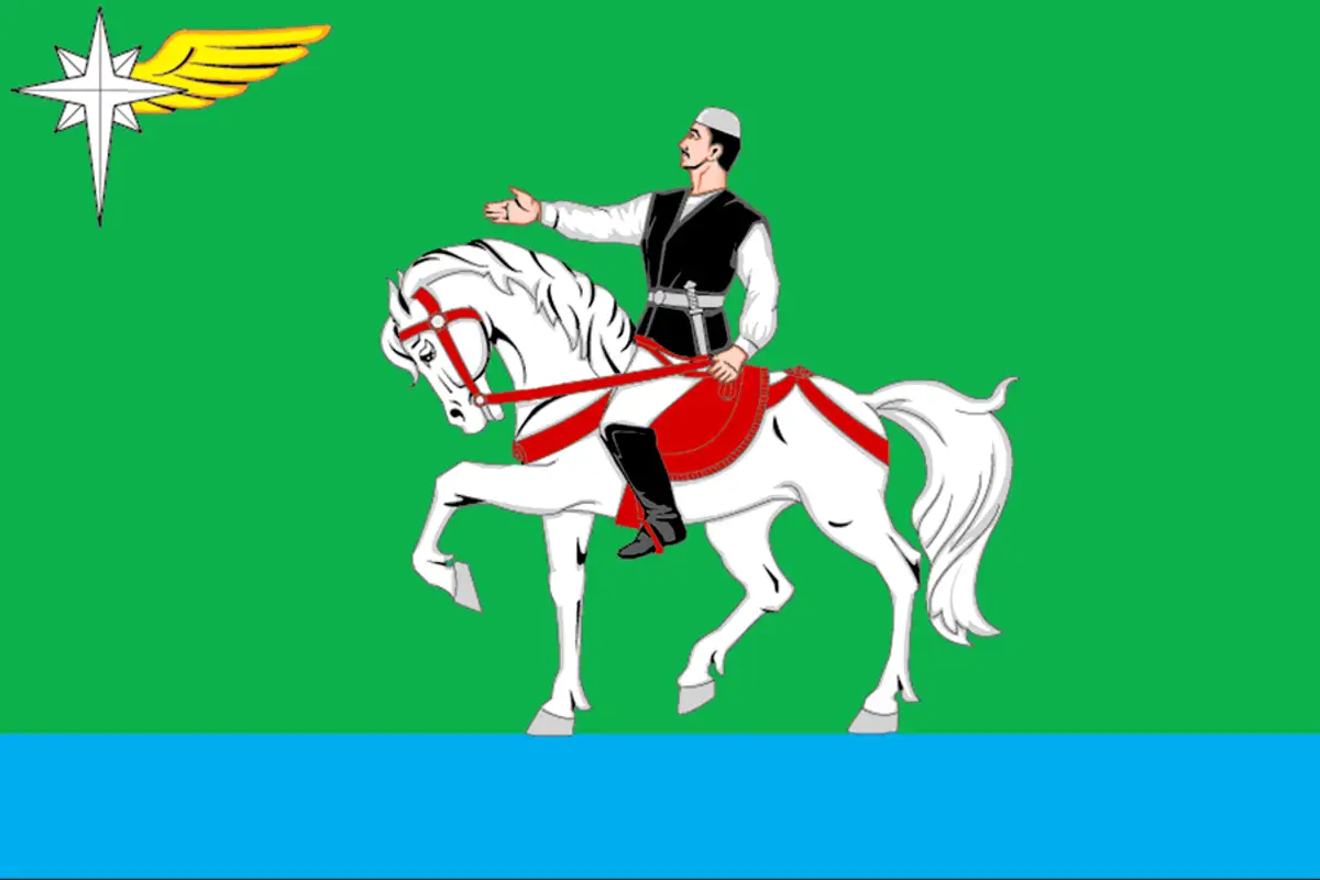 Флаг: Агрызский район